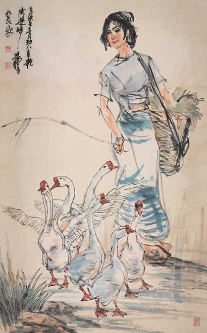 黄胄 放鹅图 立轴